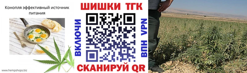 MEGA рабочий сайт  Кандалакша  Еда ТГК марихуана 