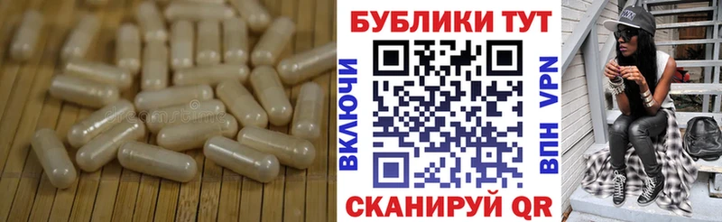 Ecstasy Дубай  Кандалакша 