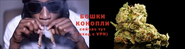наркотики Балахна