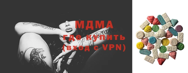 apvp Баксан