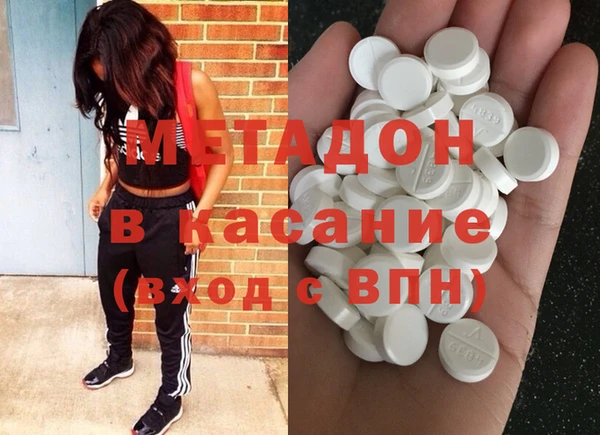 скорость mdpv Каменка