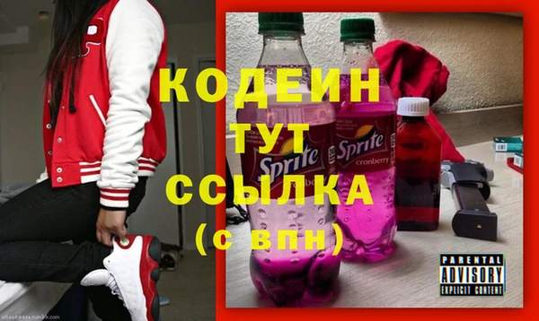 apvp Баксан