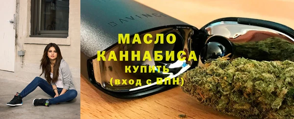 меф Балабаново