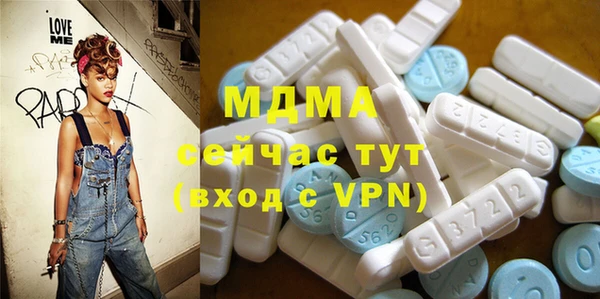 меф Балабаново