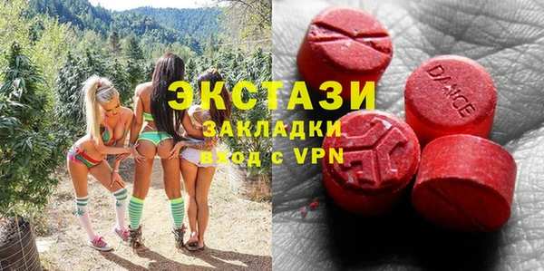 меф Балабаново
