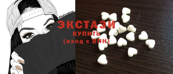 apvp Баксан