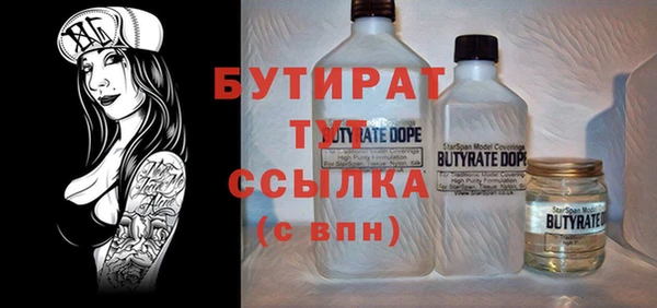 apvp Баксан
