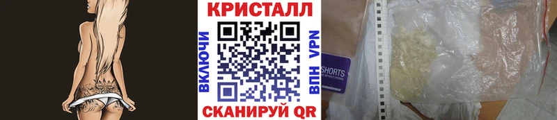 Первитин Декстрометамфетамин 99.9%  Кандалакша 