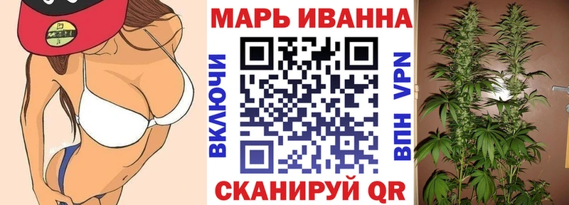 Канабис планчик omg tor Кандалакша наркотики